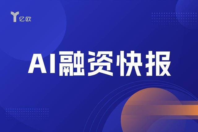 博邁醫(yī)療器械獲D輪投資:醫(yī)療器械