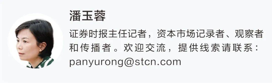 聯(lián)合攻關(guān)、鏈?zhǔn)桨l(fā)展<strong></p>
<p>醫(yī)療器械</strong>！深圳醫(yī)療器械“南研發(fā)、北創(chuàng)造”密碼丨“千億產(chǎn)業(yè)新勢能”之醫(yī)療器械篇:醫(yī)療器械